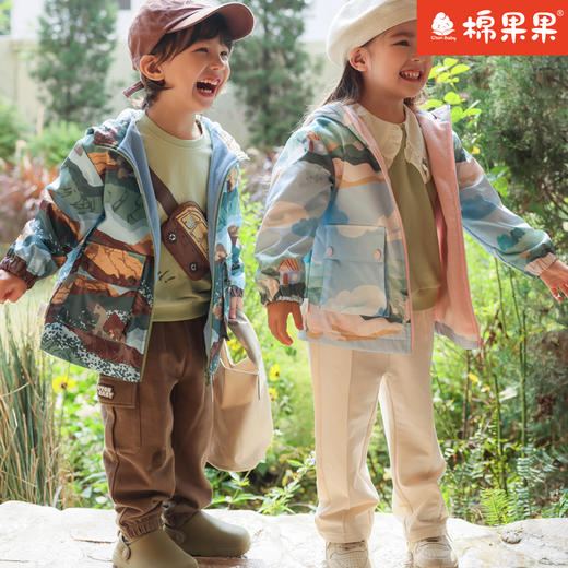 棉果果专柜同款春季新品男童纯棉内里印花连帽风衣外套M112100424050 商品图0