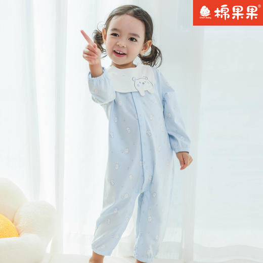 棉果果专柜同款春季新品内衣家居男宝5A抗菌莫代尔对开连体衣M111722424712 商品图0