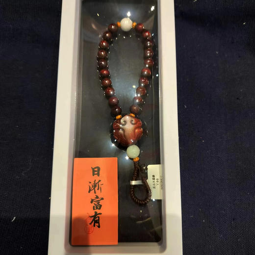 貔貅手机挂件°雷击木&紫檀木 商品图0