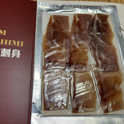 【生食型】老窝火腿 腌渍10年或以上 商品图1