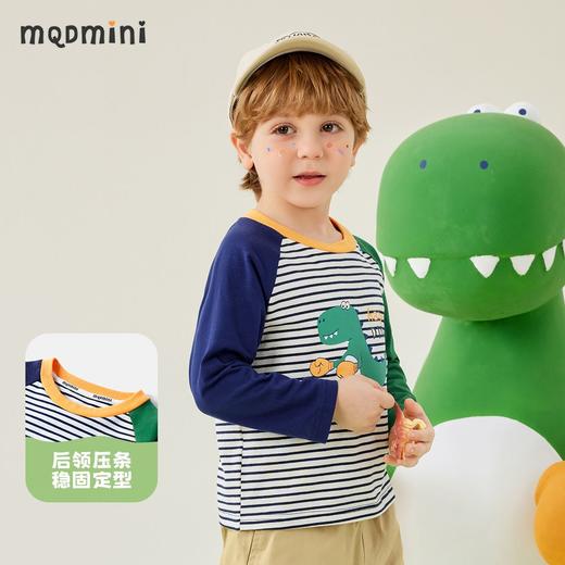 【80-130】【MQDmini】男童春秋长袖t恤撞色条纹拼接上衣（92%棉8%氨纶） 商品图3