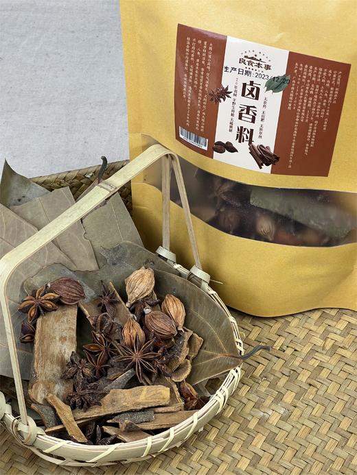 卤香料160克（不打药草果 、肉桂 、八角，肉桂叶）广西平南 商品图1