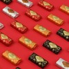 土耳其依妮什锦巧克力制品礼盒350g/550g 醇滑夹心巧克力 陈列精致 年味十足 040262/040148 商品缩略图5