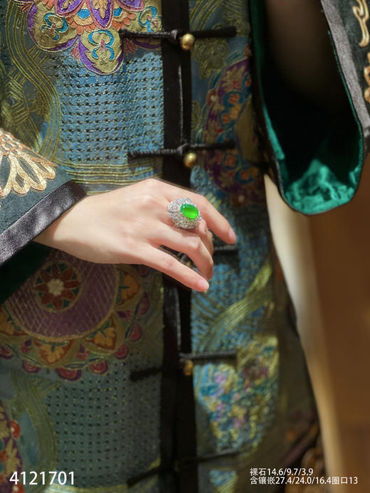 老坑龙石种帝王绿蛋面戒指【4121701】具体价格微信咨询 商品图7