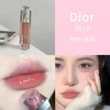 法国 Dior/迪奥浮雕唇蜜6ml #001/#003/#004/#009/#010/#012等色号 版本随机发 商品缩略图0