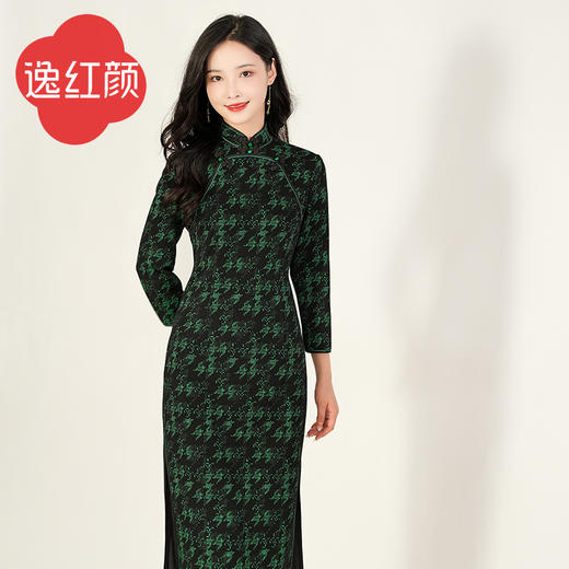 上海逸红颜 凤飞舞 2025秋冬款弹力针织千鸟格书香气旗袍中式礼服 商品图0