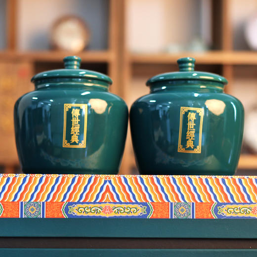 传世经典滇红礼盒装 礼盒内含两罐 商品图1