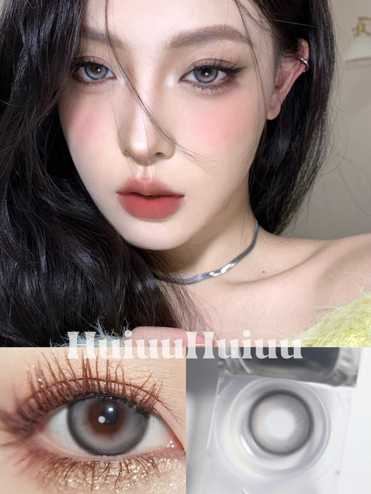 【大直径日抛】LILLILLY-LL42陨石魔方-14.4mm【日抛 0-1000度 含525/575】 商品图0