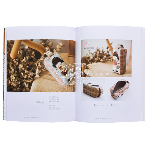 【中商原版】Shinnie的拼布礼物: 40件为你订制的安心手作 港台原版 Shinnie 雅书堂 手作 商品图6