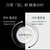 赫莲娜HR黑绷带50ml+白绷带50玻色因面霜护肤品套装 / 礼盒装选择 商品缩略图1
