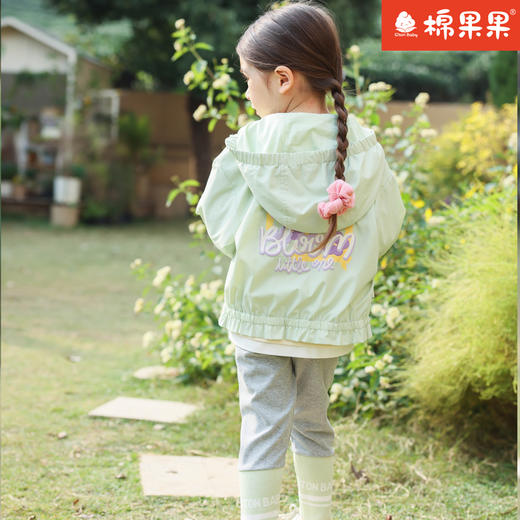 棉果果专柜同款春季新品女童纯棉内里连帽外套M122100324020 商品图1