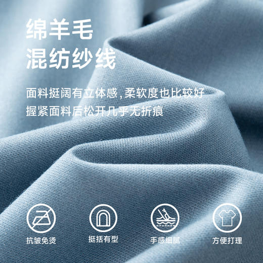 【羊毛】【新款DDY】大依优型长袖衬衫加肥加大男装弹力免烫大号大码衬衣男士胖子上衣 商品图1