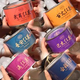 太绝辣！花不到60💰我喝到六种地方茶