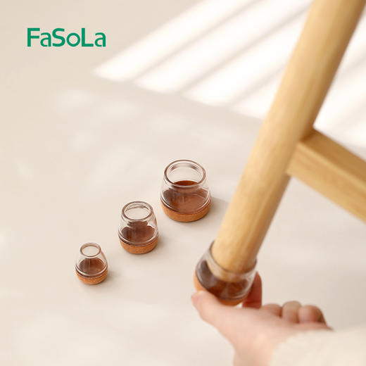 FaSoLa椅子脚套通用凳脚套桌脚套保护套耐磨硅胶桌脚垫餐桌静音椅子脚垫 商品图4