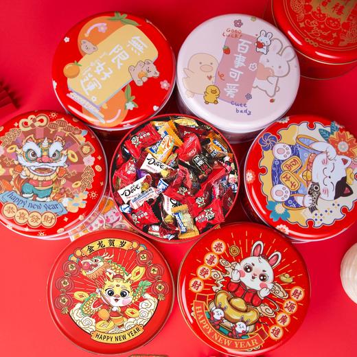 龙年新年礼品【年货糖果礼盒装小零食】置办春节 走亲戚送礼物 混合糖果 商品图2