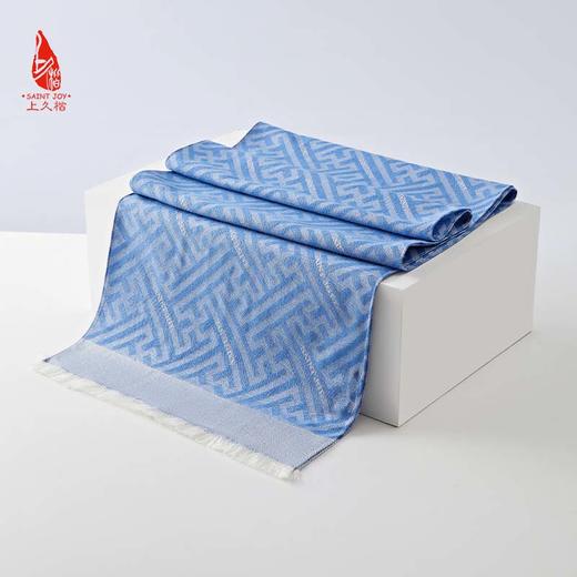 SAINTJOY/上久楷丝羊绒围巾 长巾  3D万字纹CJS22042 商品图1