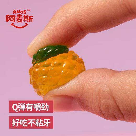 阿麦斯4D甜橙爆汁软糖125g/袋 商品图3