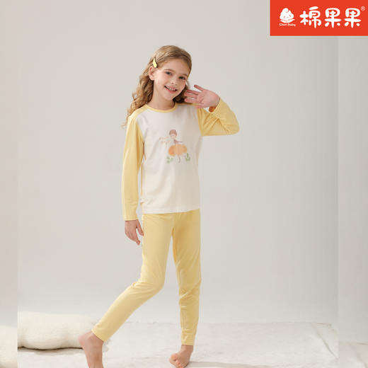 棉果果专柜同款春季新品内衣家居女宝5A抗菌莫代尔套头套装M121302424733 商品图2