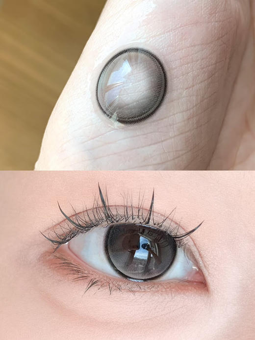 【中直径日抛】LILLILLY-LL50熔岩黑珍珠-14.2mm【日抛 0-1000度 含525/575】 商品图1