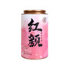 香港宝芝林 墨红玫瑰 冻干锁鲜 口感清甜 90g/罐 商品缩略图4