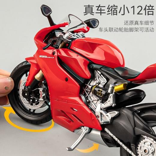 杜卡迪v4s摩托车模型1199合金仿真机车模型手办摆件收藏男生礼物 商品图4
