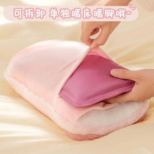 「数色可选！萌绒过冬」天虹电热水袋腮红动物卡通居家日用电热暖手宝水电分离暖手袋 商品图2