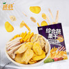 越南榙榙综合蔬果干/菠萝蜜干200g 听的见的酥脆颗颗香甜浓郁 058484/058483 商品缩略图1