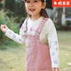 棉果果专柜同款春季新品女童斜纹水洗棉背带裙M122703224017 商品缩略图1