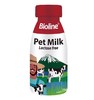 【补水补钙】Bioline宠物牛奶猫狗通用补水补钙0乳糖全脂牛乳鲜奶促进食欲220ml 商品缩略图2