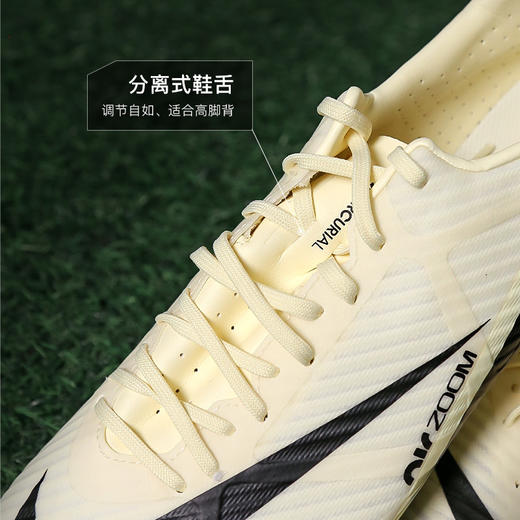NIKE耐克刺客15中端AG短钉成人足球鞋男DJ5630-700 商品图3