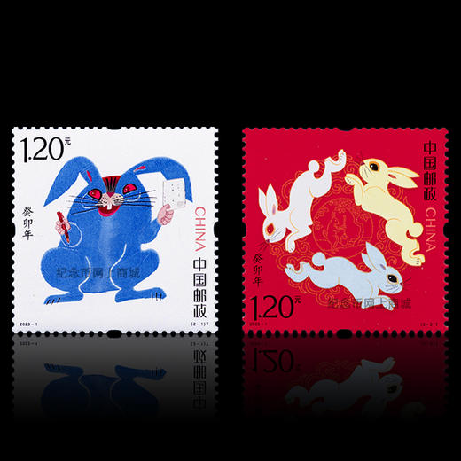 2023兔年生肖邮票 黄永玉设计  2023-1 商品图7