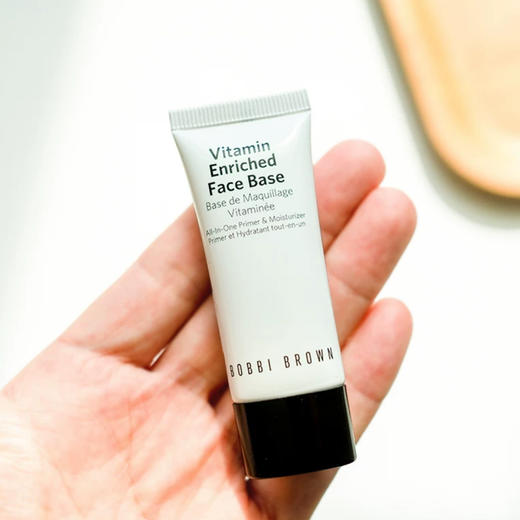 芭比波朗妆前柔润底妆 橘子面霜15ml 国内专柜 平滑弹润滋润养肤 商品图0