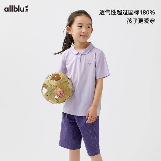 【春Vol.2】幼岚「宣纸速干」柔软亲肤小青果领短袖T恤24春季新款儿童女童T恤ZY 商品图1