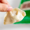 【河南好物】鲅鱼水饺 500g/袋 商品缩略图2