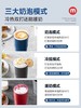  【清仓特惠3折，仅一个】摩飞奶泡烧水杯便携式加热全自动奶泡机出行电热水杯家用小型水杯 商品缩略图3