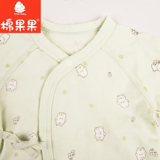 棉果果专柜同款春季新品内衣家居5A抗菌莫代尔长袖半背衣M101110424708 商品图4