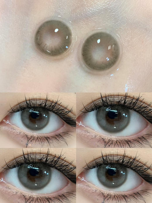 【中直径日抛】LILLILLY-LL48碎金白桃-14.2mm【日抛 0-1000度 含525/575】 商品图1