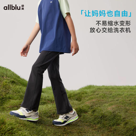 【2件9折】幼岚「小麻薯」儿童喇叭裤贴身舒适柔软24春季新款女童打底裤ZY 商品图3