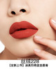 【订单实付低于299元，不发货】迪奥 克丽丝汀迪奥烈艳蓝金唇膏 丝绒 228  C035600228-F 商品缩略图0