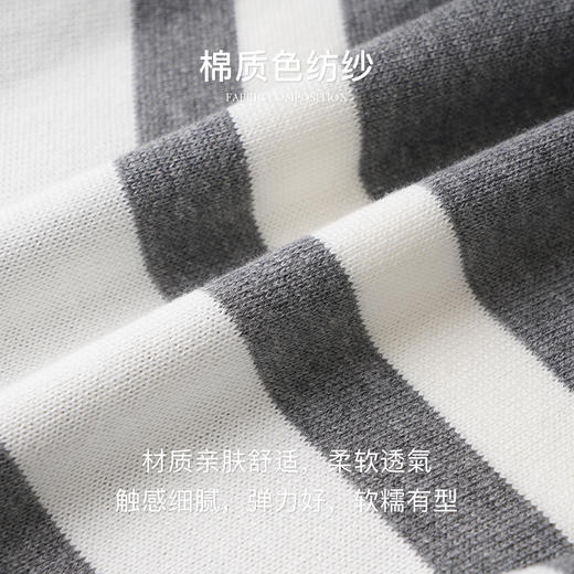 OLrain欧芮儿灰色针织衫女早春2024年新款休闲运动风短袖上衣 商品图1