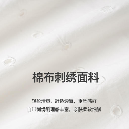 OLrain欧芮儿法式米白色连衣裙女早春2024新款方领收腰显瘦长裙 商品图1