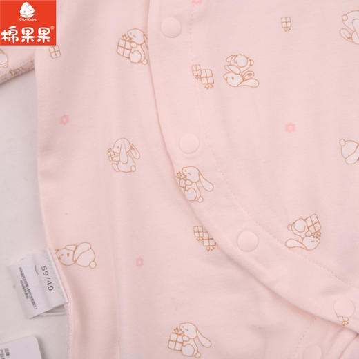 棉果果专柜同款春季新品内衣家居女宝5A抗菌莫代尔偏襟连体衣M121720424709 商品图4