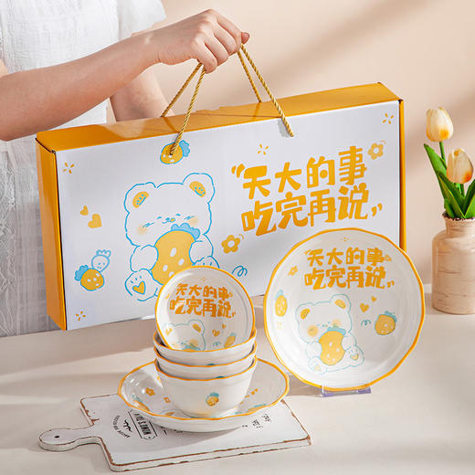 「礼盒装！三套可选」卡通可爱陶瓷餐具套装 礼品碗盘碟套装陶瓷碗伴手礼开业活动礼品装餐饮用具 商品图1
