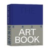 艺术之书 英国费顿出版社 著 艺术理论 商品缩略图0