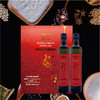 曌系列红款礼盒橄榄油500ml*2 商品缩略图2