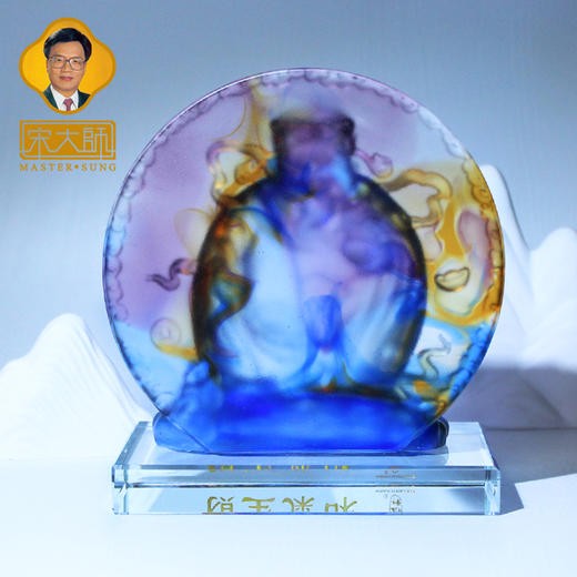 宋韶光大师和气生财 财富古法琉璃摆件礼品饰物 商品图4