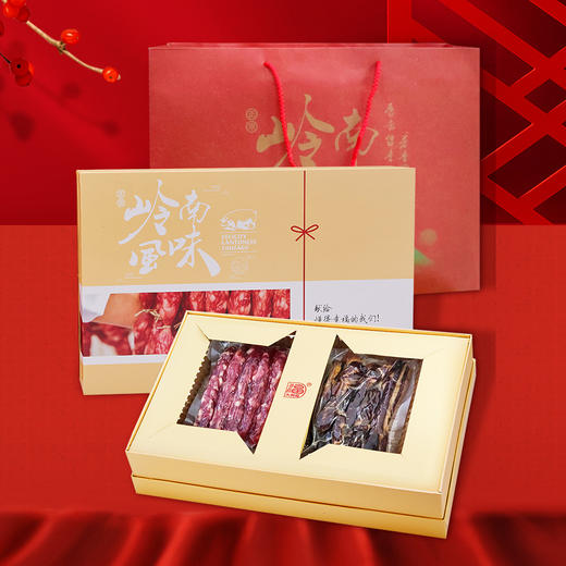 得福-经典礼盒  腊味  1000克/盒 商品图2
