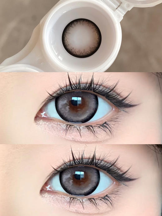 【大直径】MACYCON-喜果灰-14.5mm【年抛 0-800度 无525/575】 商品图1