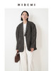 HIDEMI极简立裁设计感弧形肩袖腰带式宽松西装 商品缩略图3