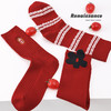 🐉本命年限定款🧧带来一整年的红运「Renaissance 新年限定女袜」🧦 被这组龙袜子拿捏了，从内到外都是红红火火的🔥温暖过冬就靠你了 🌈上脚柔软细腻舒适，耐磨不易变形 🎁精品礼盒包装 商品缩略图5